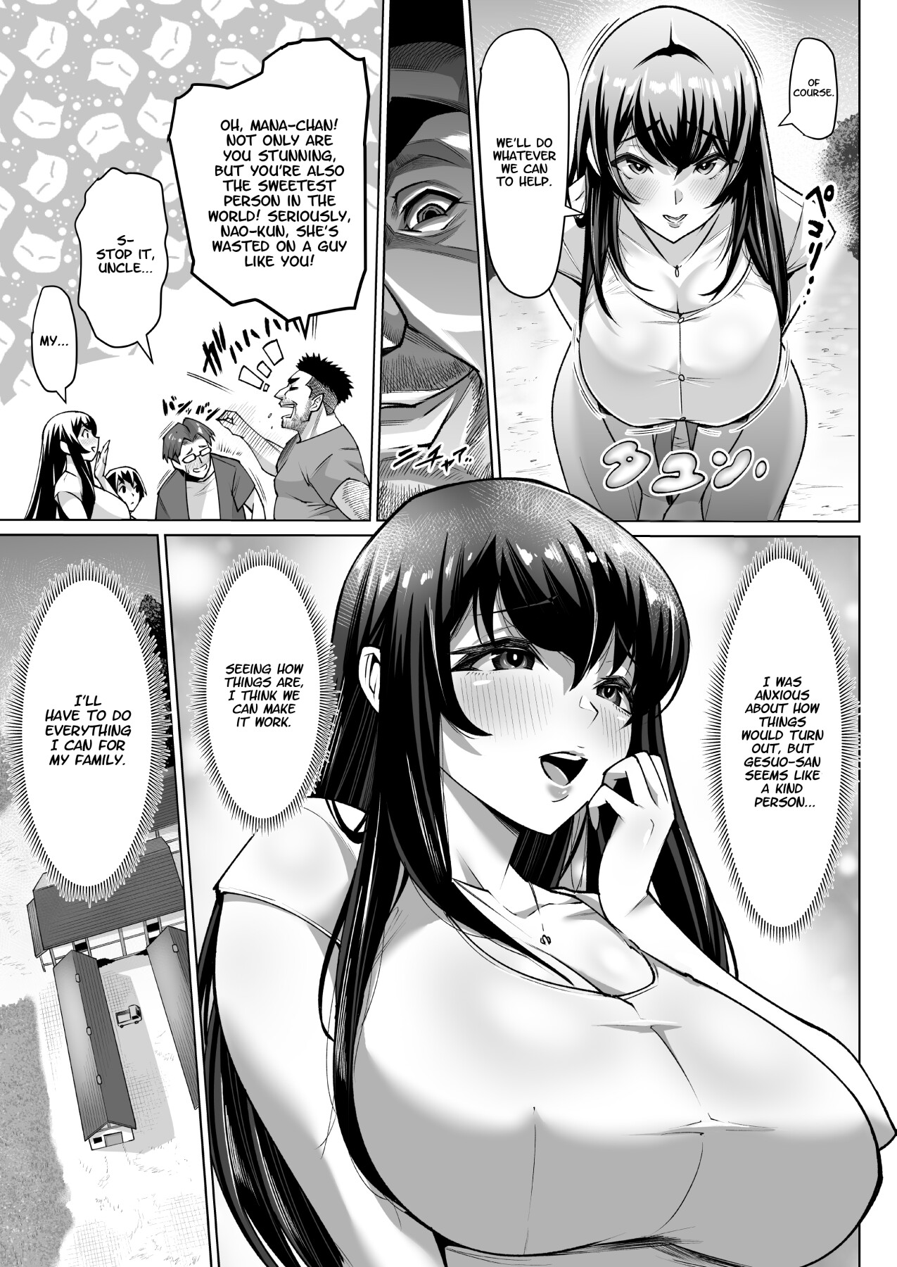 Hentai Manga Comic-Big breasted cow mom cuckold farm Mana Ushio 34 years old ~ Mother who was impregnated and kept as a livestock ~ 1-Read-7